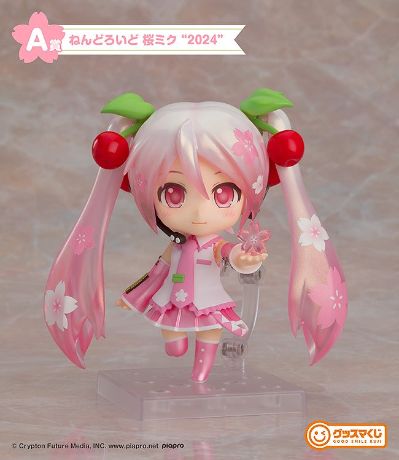 良笑赏 樱花未来2024  A奖 粘土人#2330 樱花未来 2024