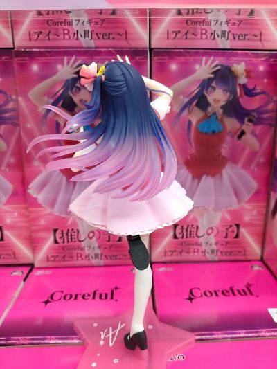 Coreful  我推的孩子 小爱~B小町造型~