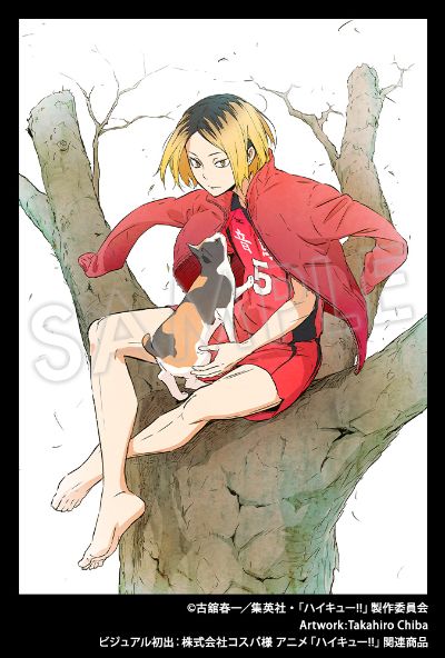 ARTFX J 排球少年 孤爪研磨