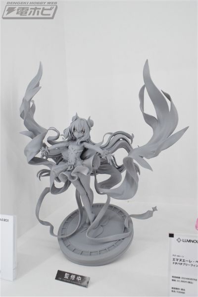 碧蓝航线 恶毒 μ兵装