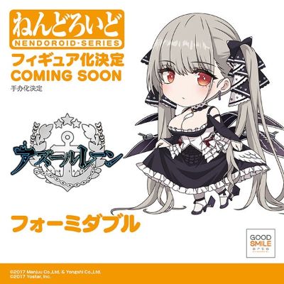 粘土人#2575 碧蓝航线 可畏