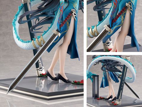 明日方舟 夕 染尘烟