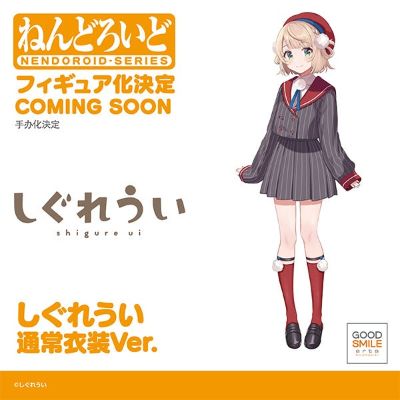 粘土人#2766 虚拟主播 时雨羽衣 普通服装