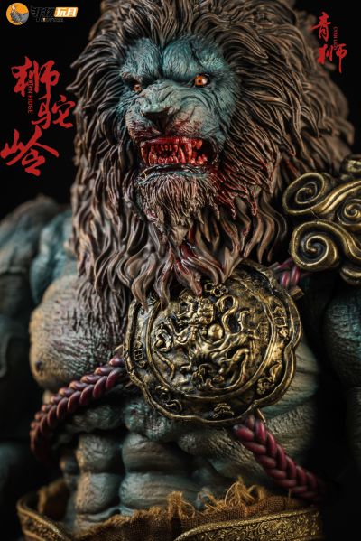 YM005 封魔榜 青狮