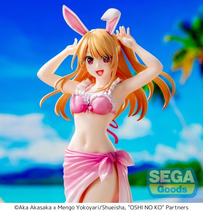 Luminasta  我推的孩子 露比