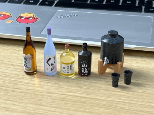 小小样品 品酒名店 名酒盛地 富士丸酒店