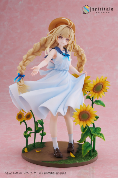 邻家的天使同学 椎名真昼 水手服连衣裙