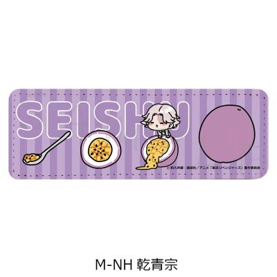 重生之道 第7弹 皮革徽章（长）