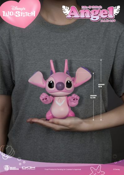 DAH-058 星际宝贝 安琪