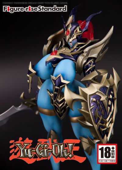 Figure-rise Standard Amplified  游戏王 怪兽之决斗 混沌士兵