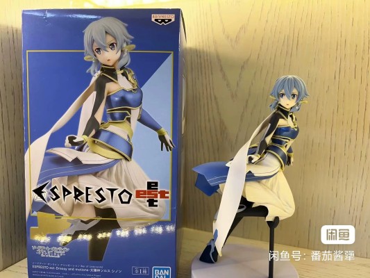 ESPRESTO 刀剑神域 爱丽丝篇 诗乃