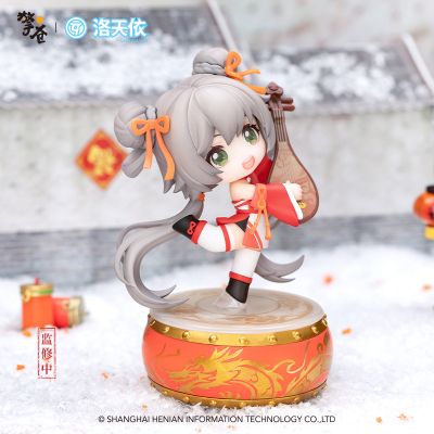 洛天依 灯火春澜