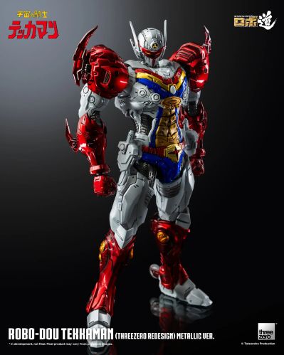 3Z0540 ROBO道 宇宙骑士（threezero版本） 金属色