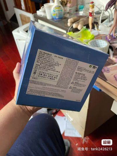 ESPRESTO 刀剑神域 爱丽丝篇 诗乃