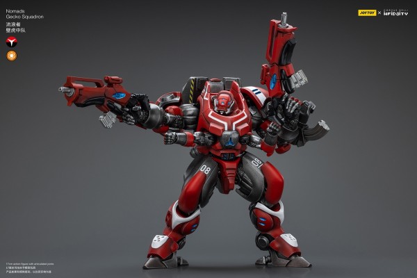 INFINITY 流浪者 壁虎中队