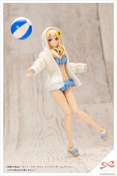 创彩少女庭园 小衣橱 拉链连帽衫 灰色/冰蓝色/黑色