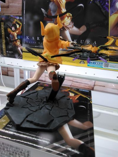 Luminasta 炽焰天穹 朝仓可怜-红莲月光下的杀人狂（红莲月华Killrazor）