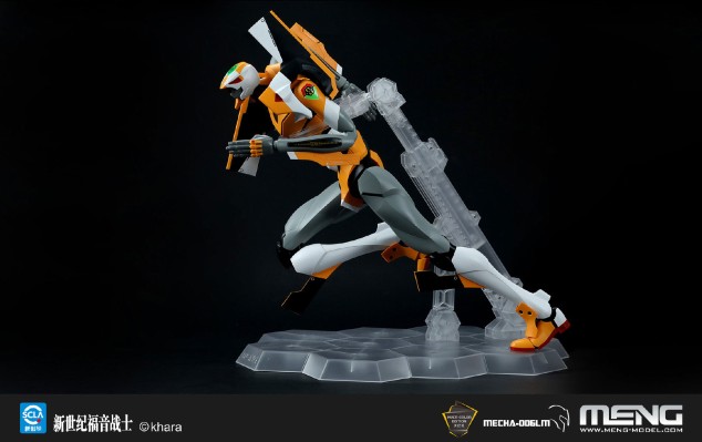 MECHA-006LM 泛用人形决战兵器 人造人新世纪福音战士零号机（改） 1.5纯色版