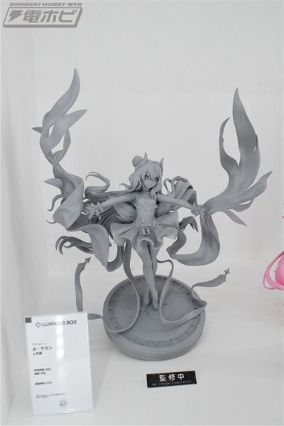 碧蓝航线 恶毒 μ兵装