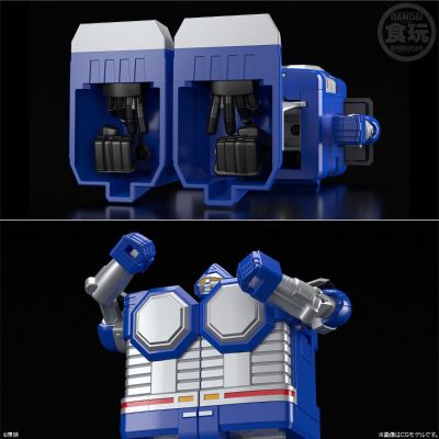 SMP [SHOKUGAN MODELING PROJECT]  星兽合体 银铠王（暂译）