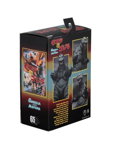 摩斯拉大战哥斯拉 哥斯拉 1964 可动模型