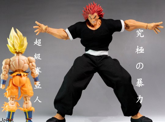 范马刃牙 范马勇次郎