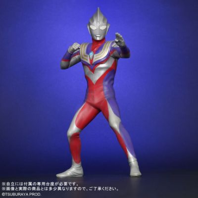 大怪兽系列 奥特新生代 迪迦奥特曼 2.0
