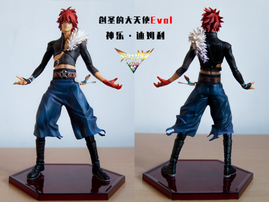 创圣大天使EVOL 神乐・戴姆里