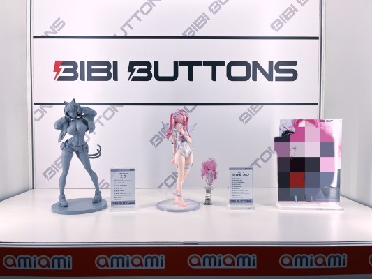 见习看护师 月夜见爱