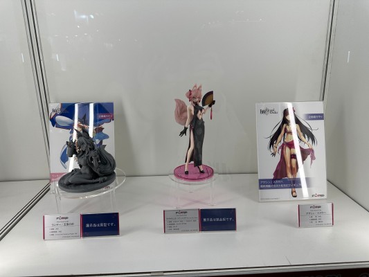 初音未来 ~绘画进行时~