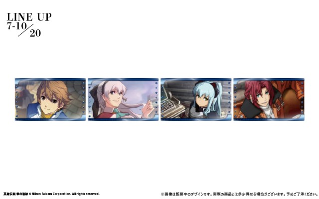 英雄传说 轨迹系列 透卡收藏