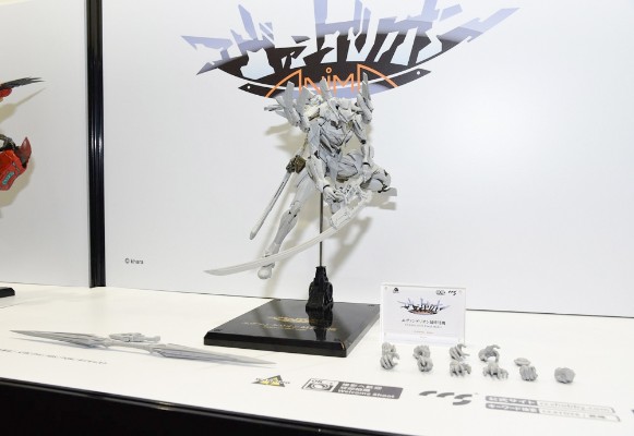 铁机巧 天元突破红莲螺岩