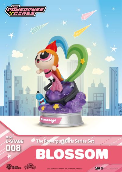 MDS-008 飞天小女警 公仔收藏