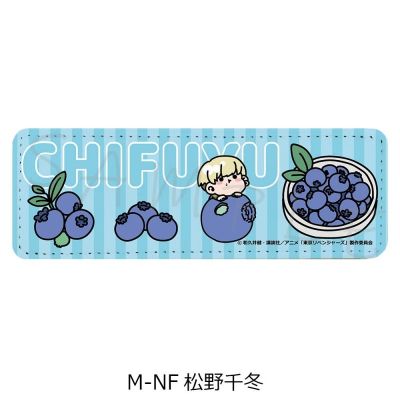 重生之道 第7弹 皮革徽章（长）