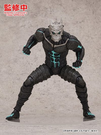 POP UP PARADE 怪兽8号 怪兽8号