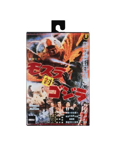 摩斯拉大战哥斯拉 哥斯拉 1964 可动模型