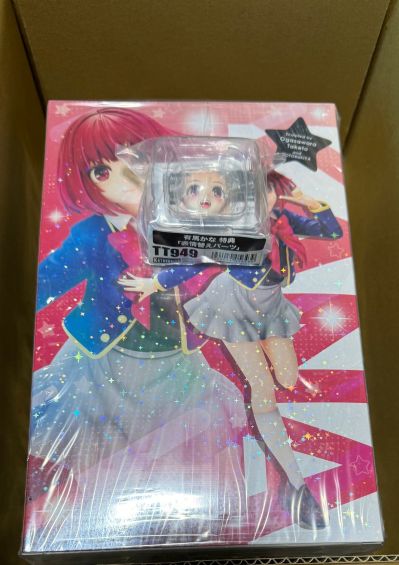 我推的孩子 有马加奈