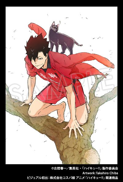 ARTFX J 排球少年 黑尾铁朗