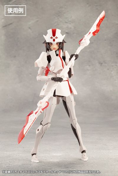 创彩少女庭园 自定义替换脸 + 表情印花 套装