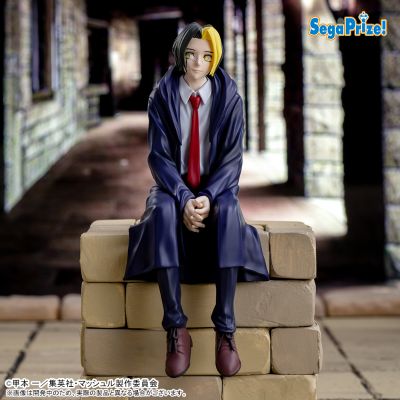 小坐系列 奖品人偶 物理魔法使马修 动画版 芬·埃姆斯