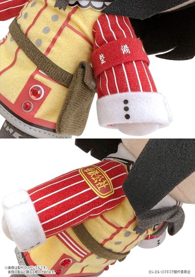 铁路浪漫谭 二六 含骨架毛绒玩偶