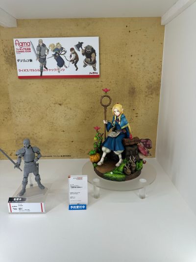 月姬-月之残片- 爱尔奎特·布伦史塔德