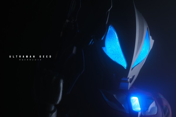 光轨迹 捷德奥特曼 原始形态