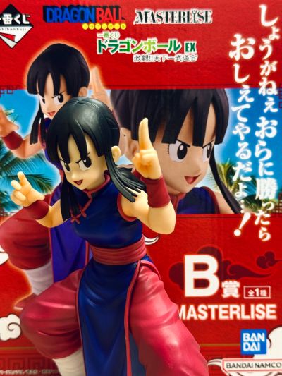 一番赏 龙珠 EX 激战！！ 天下第一武道会 B奖 琪琪 MASTERLISE