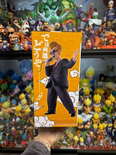 一番赏 龙珠 EX 激战！！ 天下第一武道会 D賞 天下第一武道会主持人 MASTERLISE