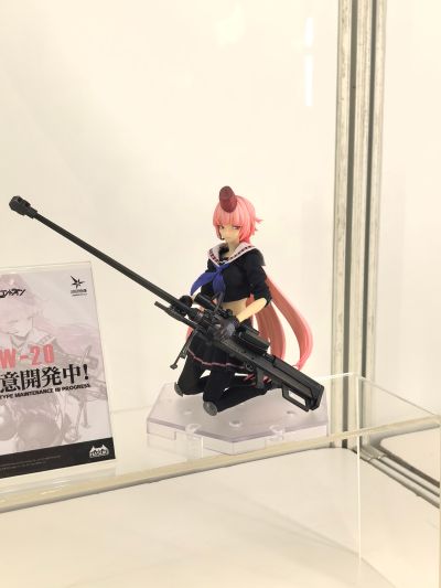 Pocket Art系列 PA011 少女前线 NTW-20