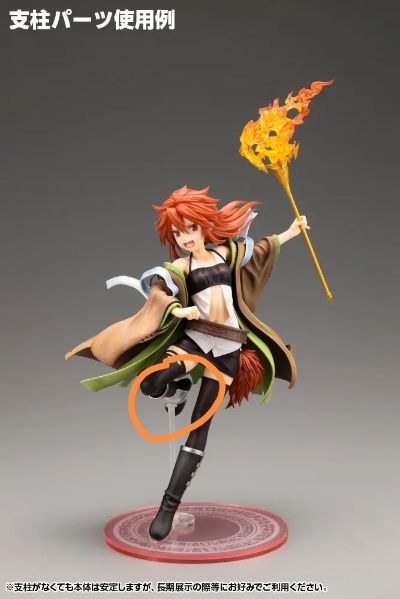 游戏王 怪兽之决斗 火灵使 希塔