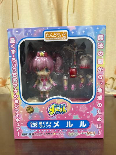 粘土人 #298 我的妹妹哪有这么可爱 星尘小魔女 梅露露