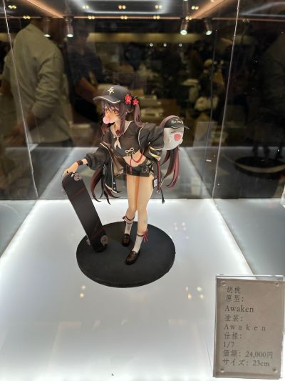 碧蓝航线 欧根亲王