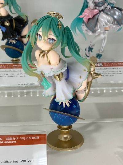 TAITO抽彩 初音未来39纪念日抽奖活动2  A奖 初音未来 星星款